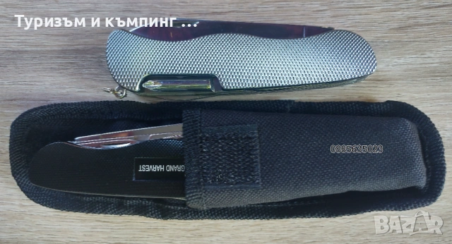 Джобни многофункционални ножчета /2/, снимка 14 - Ножове - 53135460