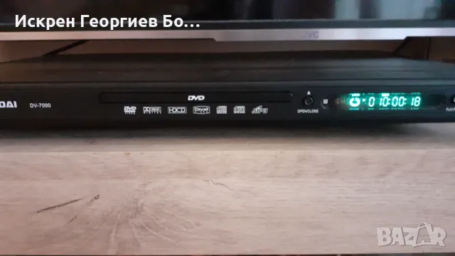   Двд Хюндай, снимка 4 - Плейъри, домашно кино, прожектори - 49635888