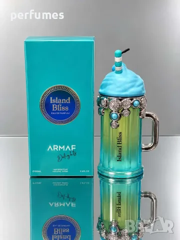 Armaf Island Bliss EDP 100ml