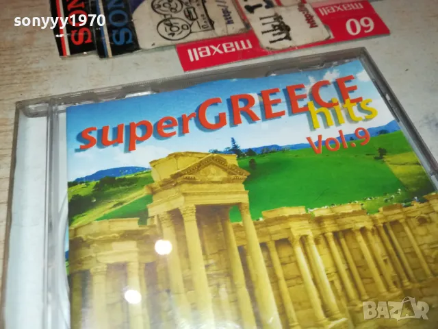 SUPER GREECE HITS 9 CD 2303251953, снимка 3 - CD дискове - 49610090