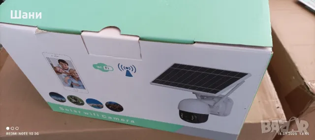 ВИФИ Камера Ново Промо , снимка 1