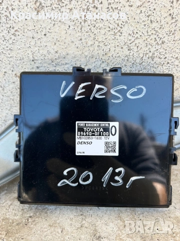 89690-0F100. Контролер за Тойота версо. MB102850-1600