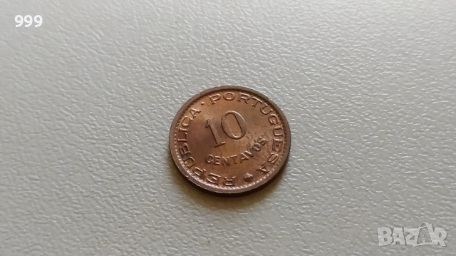 10 сентавос 1960 и 1961 Мозамбик - Португалска колониална империя, снимка 3 - Нумизматика и бонистика - 51974172