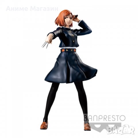 BANPRESTO Фигурка Jujutsu Kaisen - Nobara Kugisaki, снимка 1