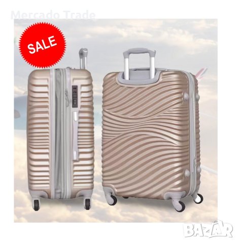 Комплект Mercado Trade, 4бр., 2050-4, луксозни куфари, ABS, Шампанско, снимка 2 - Куфари - 40333283