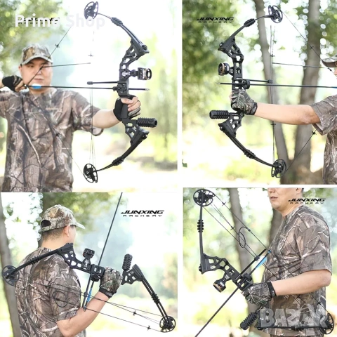 Регулируем компаунд лък SHARROW 20-70 LBS, за лов и спорт, снимка 6 - Лъкове и арбалети - 54150857