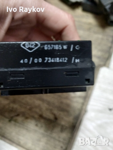 резистор парното за Peugeot 406/ Citroen C5 , 73418412 , снимка 4 - Части - 52655739