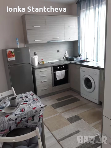 Студио под наем