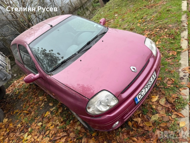 renault clio 1.9D 64hp / КЛИМА   -цена 1 550лв или 792.50  евро - регистрирана , прехвърля се веднаг, снимка 8 - Автомобили и джипове - 52817625