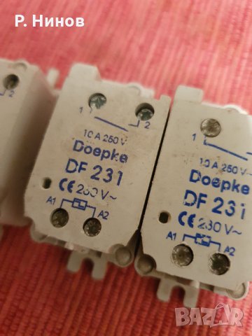 Doepke DF 231  реле  10А  230V   бобина 230V , снимка 3 - Ключове, контакти, щепсели - 31391481