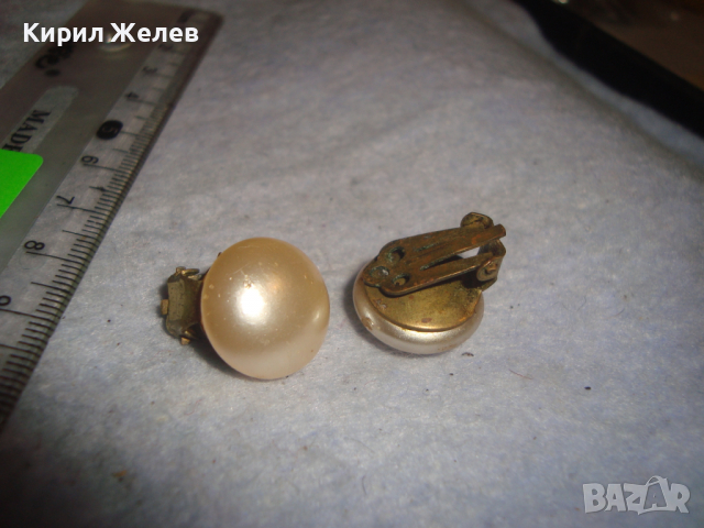 ПЕРЛЕНИ РЕТРО ОБЕЦИ 50-те ГОДИНИ на МИНАЛИЯ ВЕК с БРОНЗ КЛИПС МОДЕЛ 18917 - 33112, снимка 7 - Антикварни и старинни предмети - 36540426