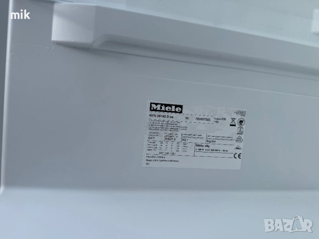 Хладилник с фризер Миеле с инверторен мотор, снимка 6 - Хладилници - 53007433