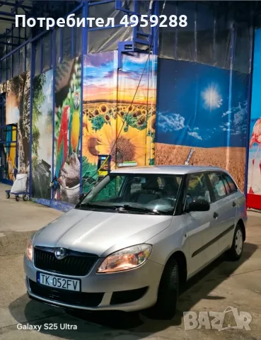 Продавам Skoda Fabia 1.6, снимка 2 - Автомобили и джипове - 56221203