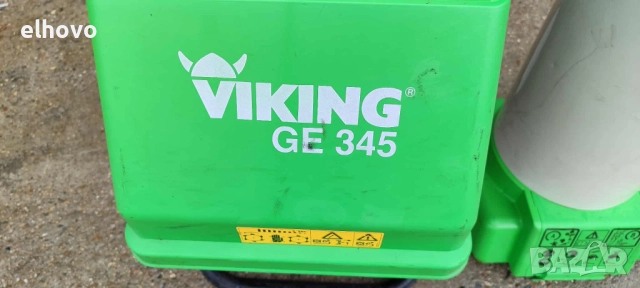 Дробилка за клони Viking GE 345, снимка 5 - Градинска техника - 52375545