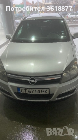 Продавам автомобил Опел астра H, снимка 2 - Автомобили и джипове - 53983185