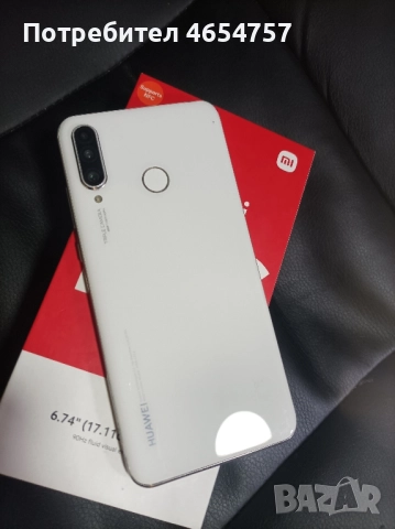 Hiawei P30 lite 128гб.Гаранция