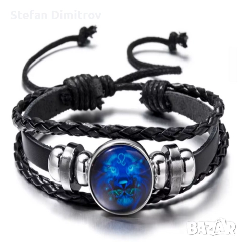 Гривни със зодии