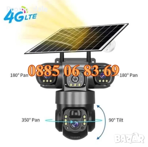 Соларна Камера с 3 Обектива 12MP, 4G 6K UHD, Нощно Виждане и Детекция на Движение, снимка 3 - IP камери - 51630305