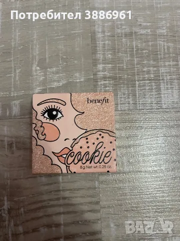 Charlotte tilbury, Benefit, Haus Labs, снимка 9 - Декоративна козметика - 56390125