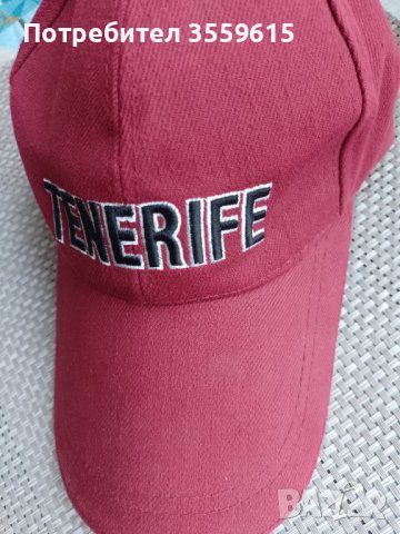 лятна шапка с козирка от Тенерифе, снимка 3 - Шапки - 40503242