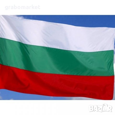 Българско знаме голямо 90/150 см. на промоция