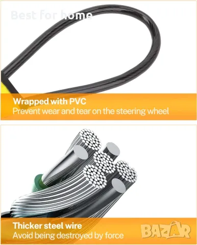 Устройство за заключване на волана, снимка 6 - Аксесоари и консумативи - 49547092