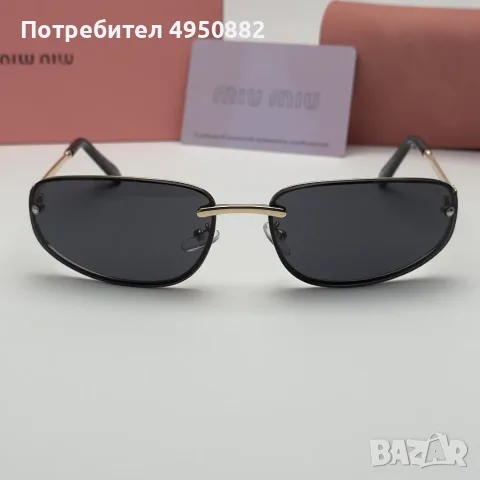 Слънчеви очила Miu Miu Black Limited Edition нови, метална рамка, UV400, снимка 3 - Слънчеви и диоптрични очила - 56160831