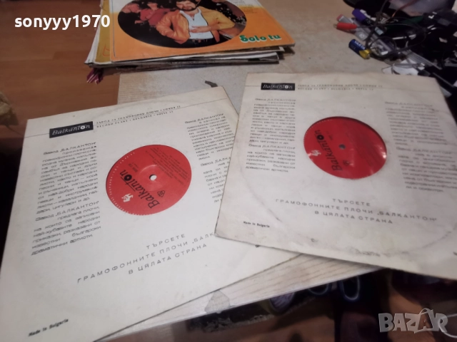 НАРОДНИ ПЕСНИ ХОРА РЪЧЕНИЦИ 45ЛВ ЗА БРОЙ 1412250837, снимка 7 - Грамофонни плочи - 52787437