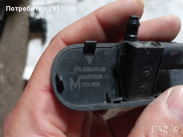 пръскалка преден прозорец Porsche Panamera 97062807500, снимка 3 - Части - 51935359