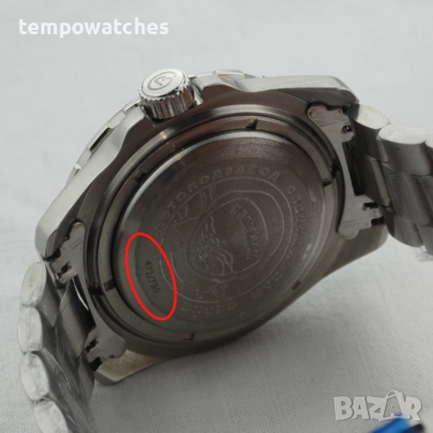 ВОСТОК АМФИБИЯ АВТОМАТИЧЕН ref: 14032Г - GMT - “КОСМОДАЙВЕР”- “ЗЕМЛЯНИН” 2 - ЛИМИТИРАН - 730 бр., снимка 6 - Мъжки - 52043602