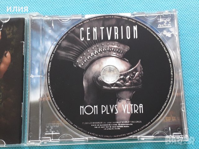 Centvrion – 2CD(Heavy Metal), снимка 7 - CD дискове - 42238415