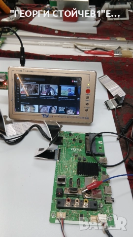 43FAE5513  17MB186TC  17IPS62  VES430UNDB-2D-N44  HV430FHBG0A, снимка 4 - Части и Платки - 52967117