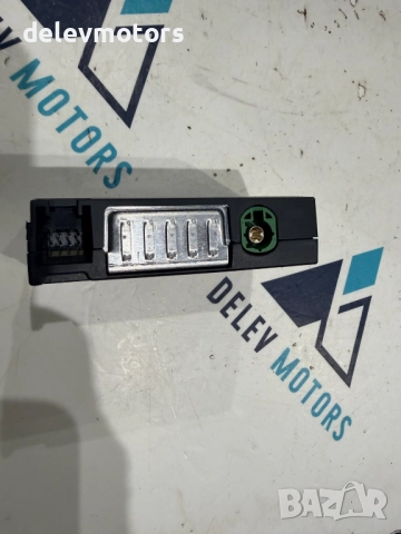 575035736 USB AUX порт от Seat Arona 1.0 TSI, двигател CHZ, 95 кс., 5 ск., 71 000 км., 2019 г., снимка 2 - Части - 52502423