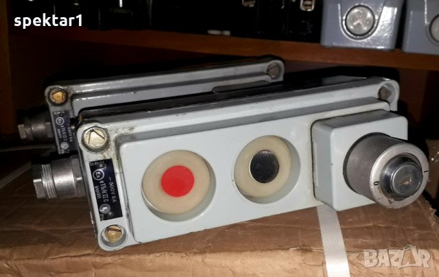 EX бутони клопки единични двойни тройни, снимка 1