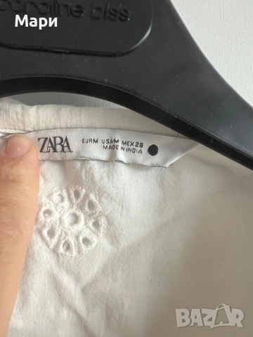 Интересен сет памучна риза с бродерии Zara, панталон H&M, снимка 4 - Комплекти - 53948015