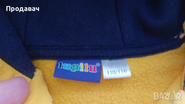 лот две блузки и суичер, снимка 7 - Детски анцузи и суичери - 51186657