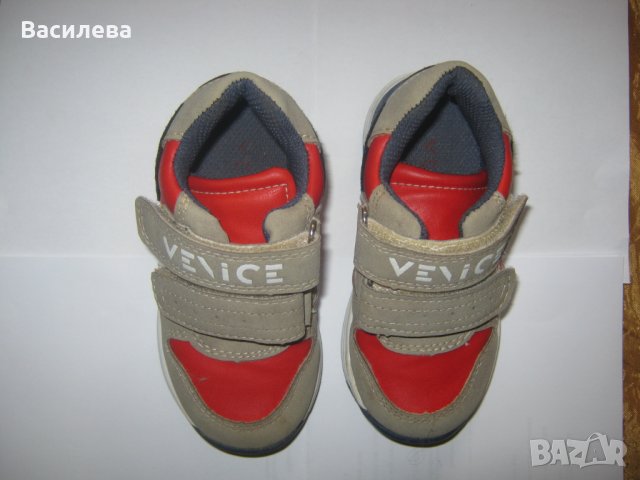 Маратонки Venice 23 номер, снимка 4 - Детски маратонки - 29562384