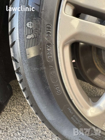 Продавам летни гуми 245/45 R18 130 лв за четирите гуми, снимка 5 - Гуми и джанти - 52364303