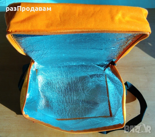 Нова Хладилна Чанта с 2 отделения- ТриЦветна