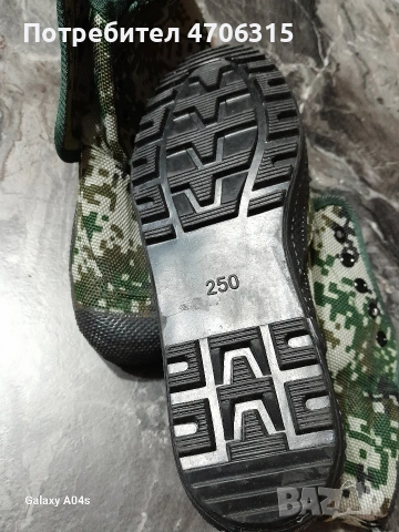 Туристически обувки , снимка 3 - Спортни обувки - 53126371