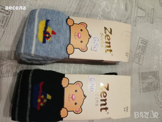 Топли памучни чорапогащи за момче или момиче  1,2,3,4,5,6,8,10,12,14 год, снимка 2 - Други - 42610581