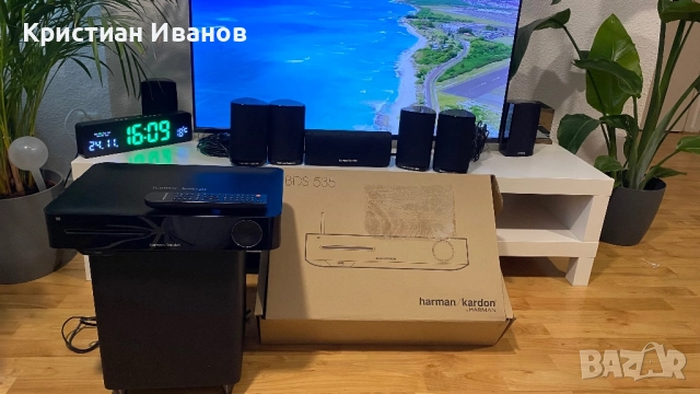 Система за домашно кино Harman Kardon BDS 535