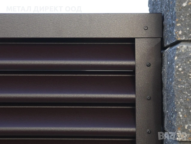 Продажба на Метални Оградни системи + БЕЗПЛАТНА ДОСТАВКА, снимка 9 - Облицовки - 36274192