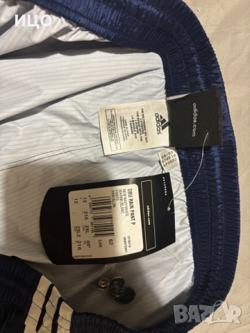 Нов мъжки тънък панталон Adidas, снимка 8 - Панталони - 56106685