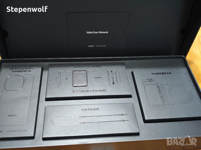 OPPO Find X9 Pro Hasselblad Professional Imaging Kit – Професионален Фото Комплект, снимка 2 - Калъфи, кейсове - 53913278