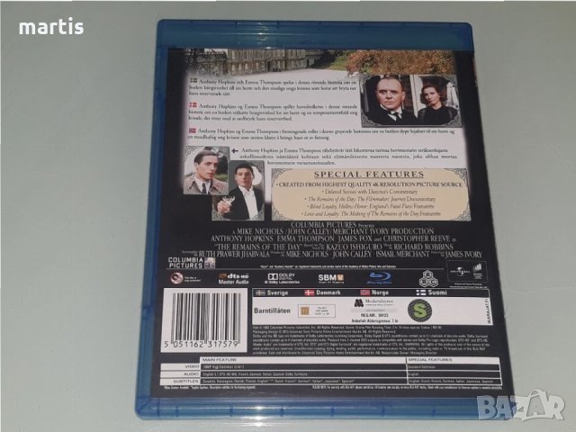 Blu-Ray Kолекция Остатъци от деня, снимка 3 - Blu-Ray филми - 35436284