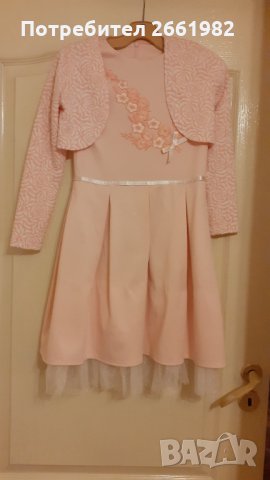Разкошна детска рокля с болеро в цвят праскова