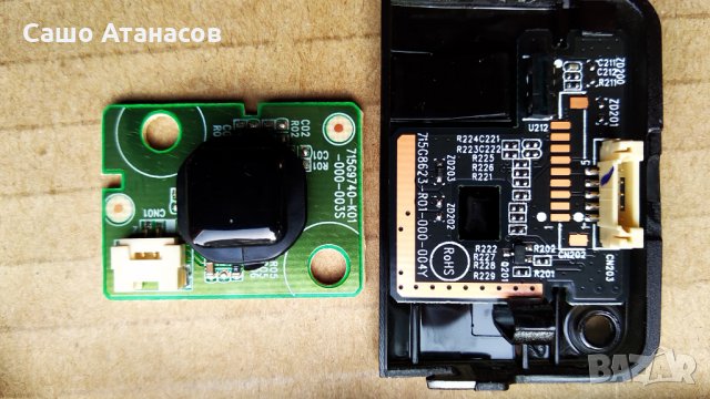 PHILIPS 43PFT5503/12 със счупена матрица , 715G9287-C01-001-004Y ,6870C-0532A ,715G8623-R01-000-004Y, снимка 12 - Части и Платки - 30183959