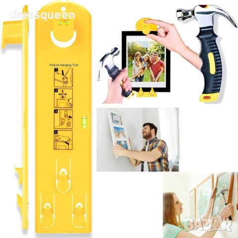 4028 Уред нивелир за равномерно и точно поставяне на снимки и картини