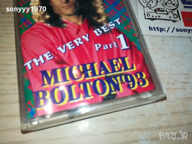 SOLD-MICHAEL BOLTON 93-КАСЕТА 3010231122, снимка 2 - Аудио касети - 42776482